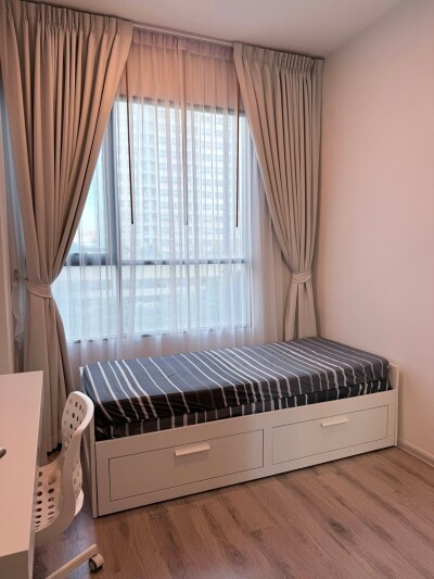 ไนท์บริดจ์ คอลลาจ รามคำแหง / Knightsbridge Collage Ramkhamhaeng