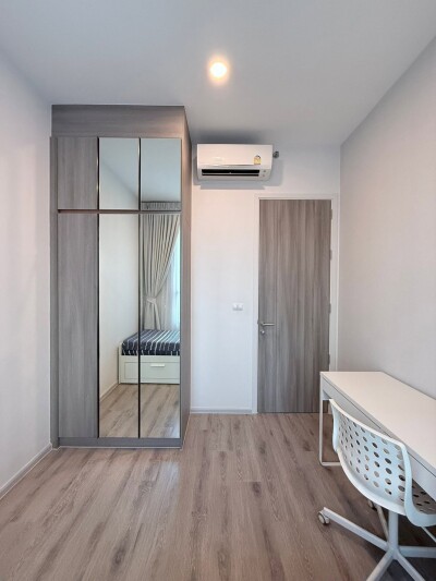 ไนท์บริดจ์ คอลลาจ รามคำแหง / Knightsbridge Collage Ramkhamhaeng