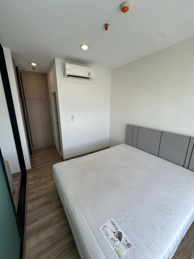 นิช โมโน เจริญนคร / Niche Mono Charoen Nakorn