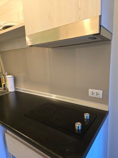 แอสปาย เอราวัณ / ASPIRE Erawan