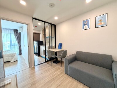 แอทโมซ โฟลว์ มีนบุรี / Atmoz Flow Minburi-2