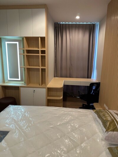 คิว ประสานมิตร / Q Prasarnmit