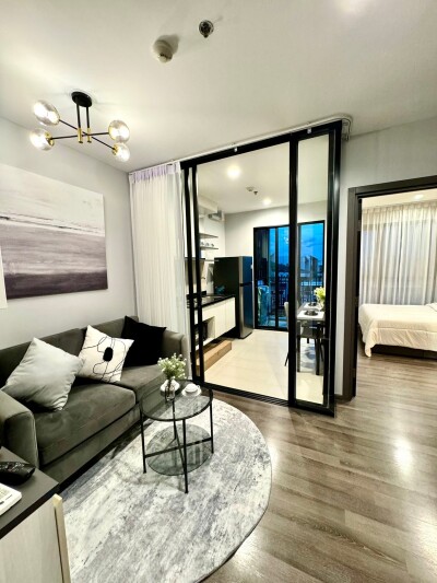 เดอะ เบส พาร์ค อีสท์ / The Base Park East-1