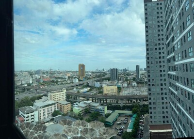 เดอะ ไพรเวซี่ พระราม 9 / The Privacy Rama 9