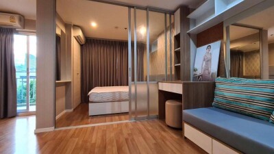 ลุมพินี พาร์ค พระราม 9 - รัชดา / Lumpini Park Rama 9 - Ratchada