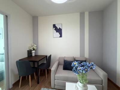 บลิซ คอนโดมิเนียม ลาดพร้าว 107 / Bliz Condominium Ladprao 107