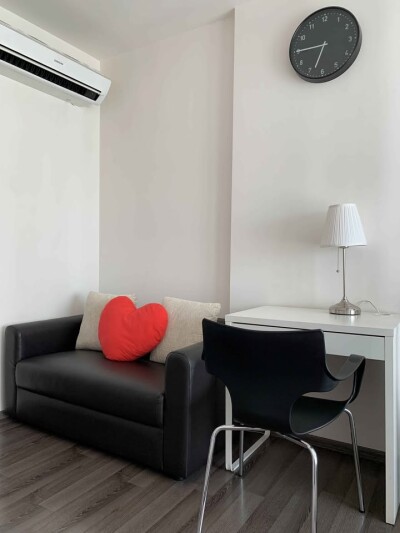 เดอะ เบส พาร์ค เวสต์ / The Base Park West