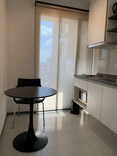 เดอะ เบส พาร์ค เวสต์ / The Base Park West