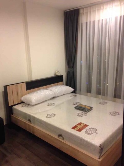 เดอะ เบส พาร์ค เวสต์ / The Base Park West