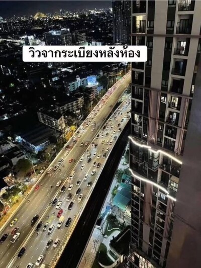 อัลติจูด ยูนิคอร์น สาทร - ท่าพระ / Altitude Unicorn Sathorn - Tha Phra-11