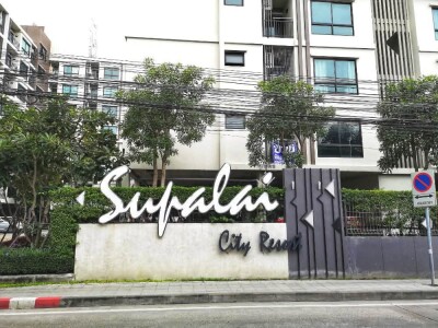 ศุภาลัย ซิตี้ รีสอร์ท สถานีแบริ่ง / Supalai City Resort Bearing Station (Lasalle)-14