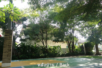เดอะ เซนโทร รัตนาธิเบศร์-2