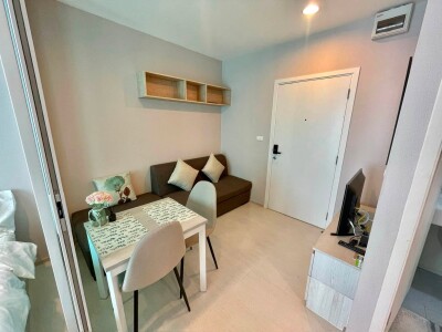 แอสปาย เอราวัณ / ASPIRE Erawan-2