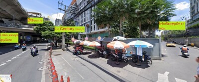 รีเจ้นท์ โฮม สุขุมวิท 81 / Regent Home Sukhumvit 81