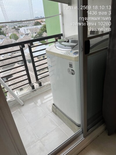 เดอะ ลอค 3 สุขุมวิท 101/1 / The Log 3 Sukhumvit 101/1-10
