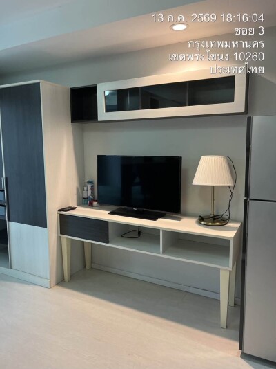 เดอะ ลอค 3 สุขุมวิท 101/1 / The Log 3 Sukhumvit 101/1-5