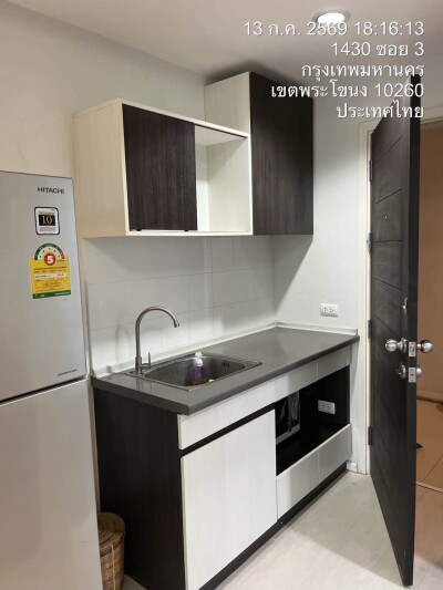 เดอะ ลอค 3 สุขุมวิท 101/1 / The Log 3 Sukhumvit 101/1-7