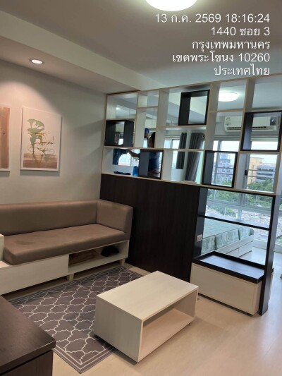 เดอะ ลอค 3 สุขุมวิท 101/1 / The Log 3 Sukhumvit 101/1-3