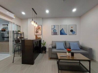 ศุภาลัย ซิตี้ รีสอร์ท จรัญฯ 91 / Supalai City Resort Charan 91