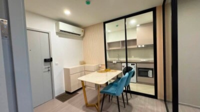 แอสปาย สุขุมวิท - อ่อนนุช / Aspire Sukhumvit - Onnut