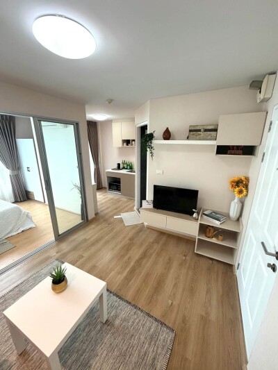 ดีคอนโด รัตนาธิเบศร์ / D Condo Rattanathibet-2