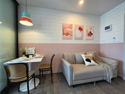 รีเจ้นท์ โฮม วุฒากาศ / Regent Home Wuttakat-2