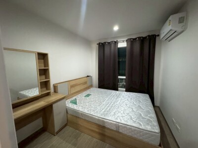รีเจ้นท์ โฮม สุขุมวิท 97/1 / Regent Home Sukhumvit 97/1