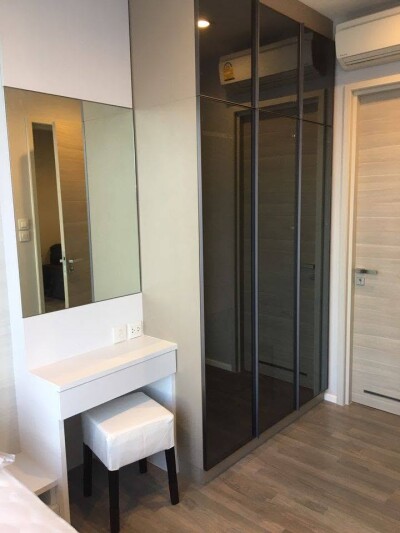 เดอะรูม สาทร - เซนต์หลุยส์ / The Room Sathorn - St.Louis