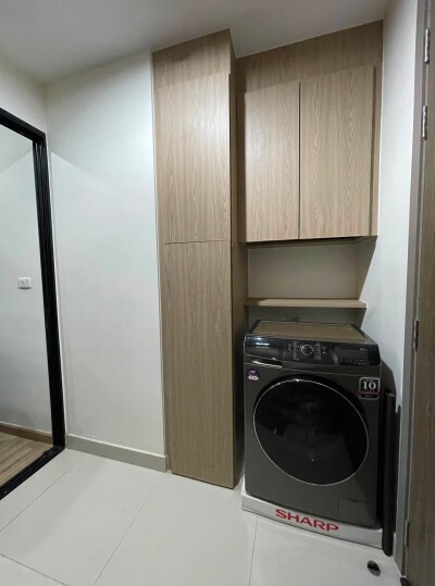 นิช โมโน เจริญนคร / Niche Mono Charoen Nakorn