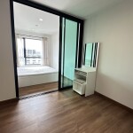 รีช พหลโยธิน 52 / REACH Phahonyothin 52