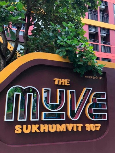 เดอะ มูฟ สุขุมวิท 107 / THE MUVE Sukhumvit 107-16