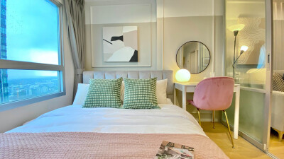 ลุมพินี เพลส ศรีนครินทร์ - หัวหมาก สเตชั่น / Lumpini Place Srinakarin - Huamak Station