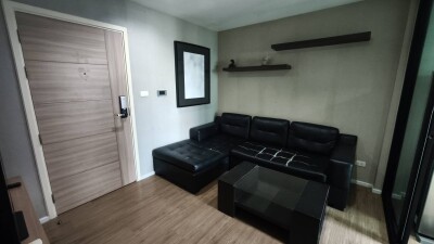 บี รีพับบลิค สุขุมวิท 101/1 / B Republic Sukhumvit 101/1