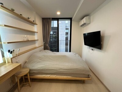 โนเบิล แอมเบียนส์ สุขุมวิท 42 / Noble Ambience Sukhumvit 42