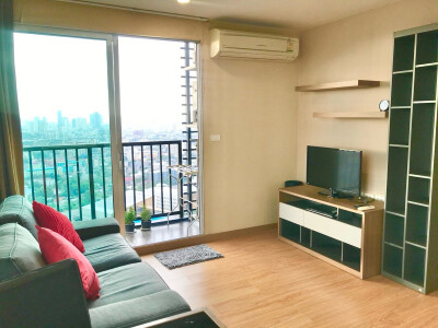 เดอะ เบส สุขุมวิท 77 / The Base Sukhumvit 77