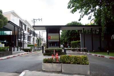 เดอะ เทอเรส รามอินทรา