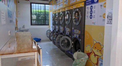 ดิ ออริจิ้น สุขุมวิท 105 / THE ORIGIN Sukhumvit 105-14