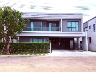 เซนโทร บางนา-1
