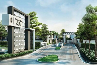 บ้านกลางเมือง พระราม 9 - รามคำแหง-20