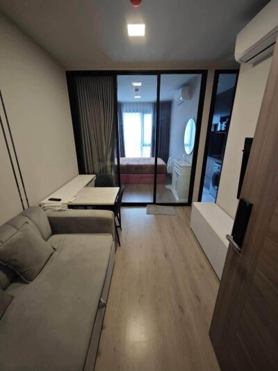 เดอะไพรเวซี่ พาร์ค รามอินทรา / The Privacy Park Ramindra