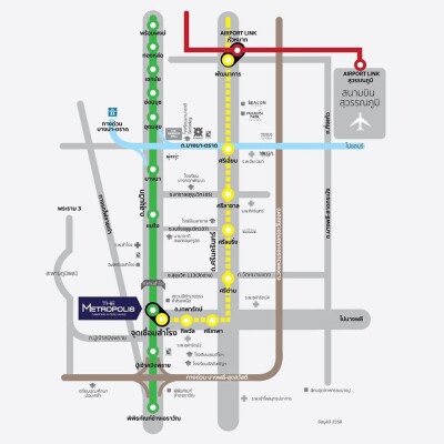 เดอะ เมโทรโพลิส สำโรง / The Metropolis Samrong