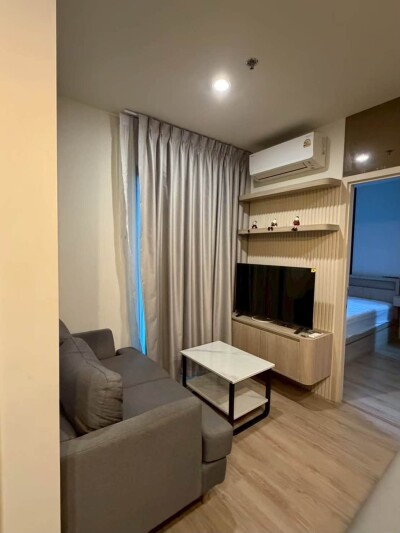 โนเบิล นิว ดิสทริค อาร์ไนน์ / Noble Nue District R9-1