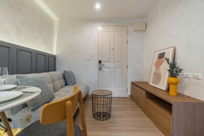 เดอะ นิช ไอดี เสรีไทย (วงแหวน ) / The Niche id Serithai ( Wongwaen )-2