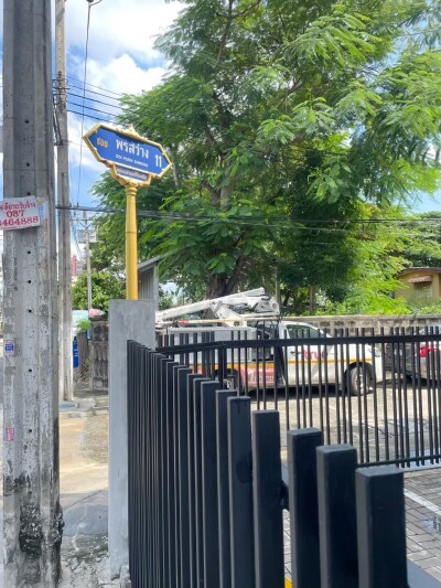 จี เฮ้าส์ คอนโด ( สันติคาม 4 ) / G Haus Condo ( Santikham 4 )