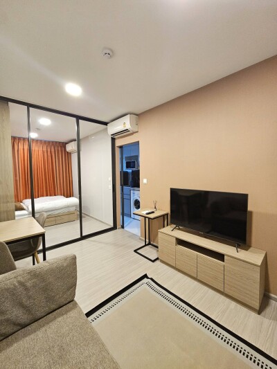 เดอะ ไพรเวซี่ เอส 101 / The Privacy S101-2