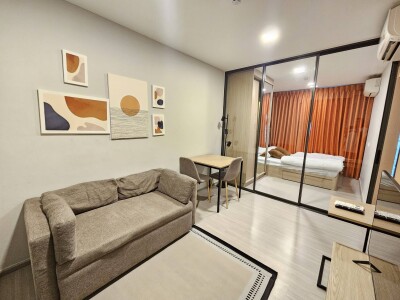 เดอะ ไพรเวซี่ เอส 101 / The Privacy S101-1