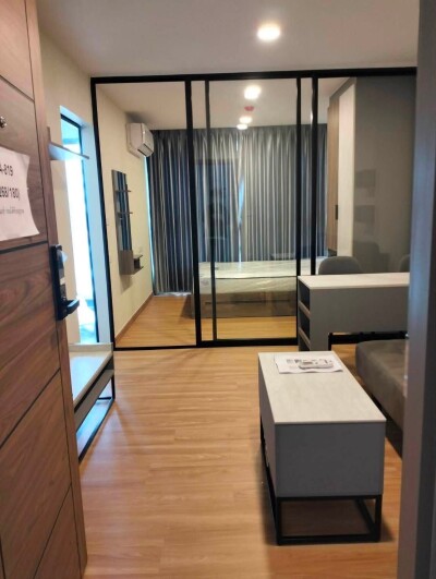 เดอะคิวบ์ ลอฟท์ ศรีนครินทร์ - เทพารักษ์ / The Cube Loft Srinakarin - Theparak