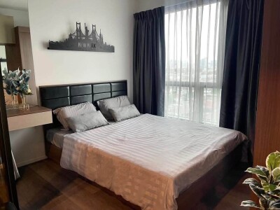 เดอะ สเตจ เตาปูน อินเตอร์เชนจ์ / The Stage Taopoon Interchange-4
