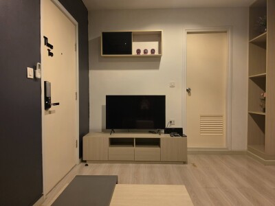 สกายไลน์ รัตนาธิเบศร์ / Skyline Rattanathibet-2