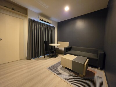 สกายไลน์ รัตนาธิเบศร์ / Skyline Rattanathibet-1